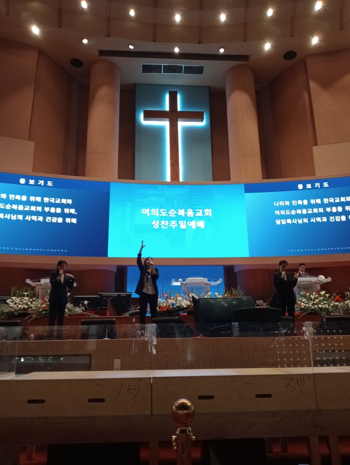 yoido-full-gospel-church-visitar-a-coreia-do-sul.